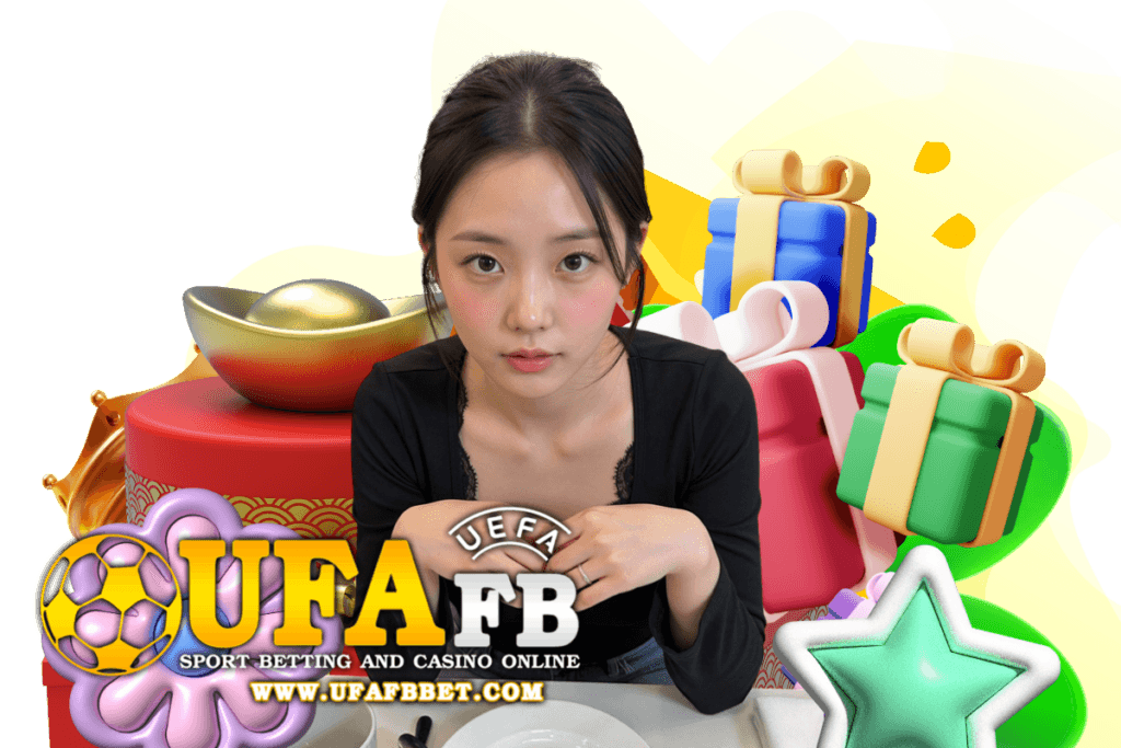 ufafb สมัคร
